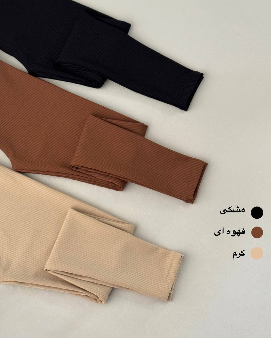 تصویر 3 از ف️روش عمده لگ کبریتی ساده (بدون‌ کرک) + خرید